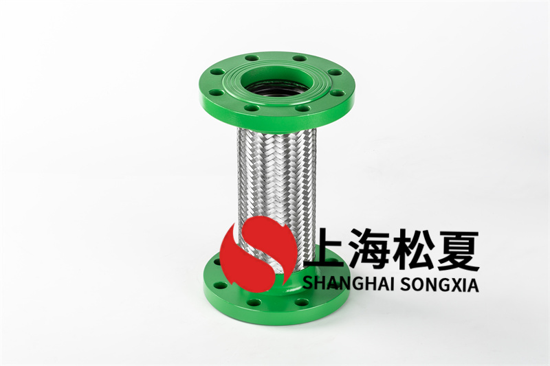 防震金屬軟管具有什么特點(diǎn)？