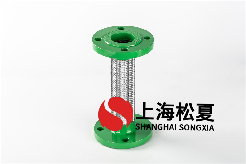 波紋金屬軟管出現(xiàn)泄漏怎么辦？
