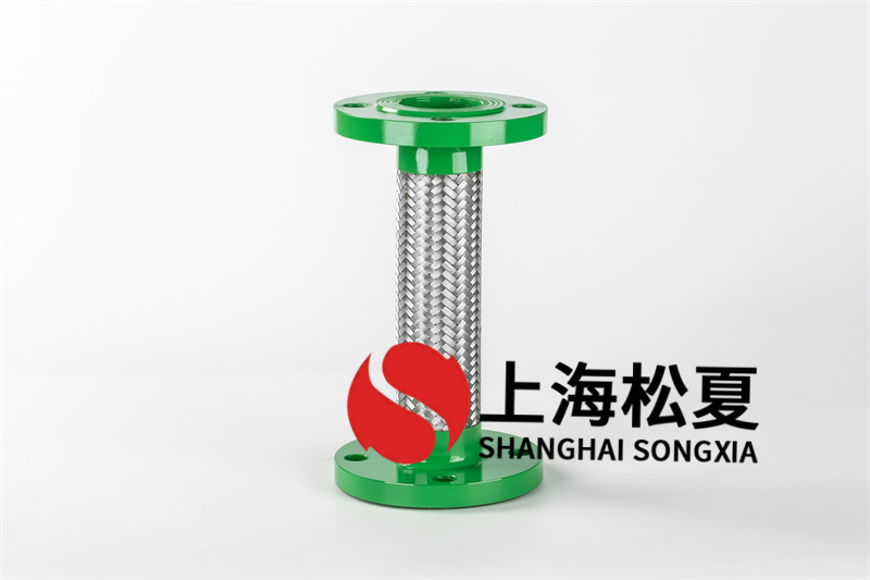 防震金屬軟管具備哪些特點(diǎn)？