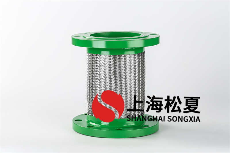 波紋金屬軟管dn150價(jià)格多少？
